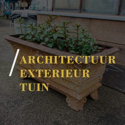 Architectuur - Exterieur - Tuin